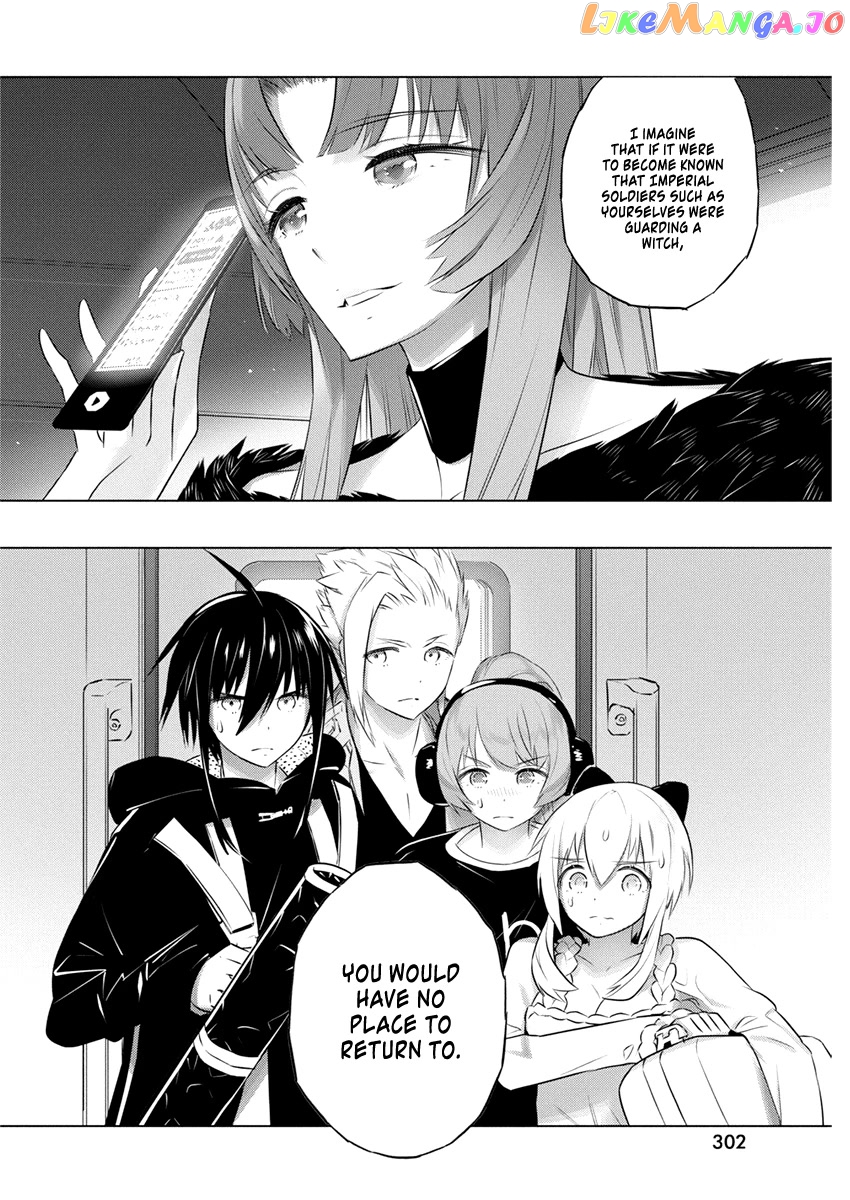 Our War That Ends The World, Or Perhaps The Crusade That Starts It Anew chapter 40 - page 2