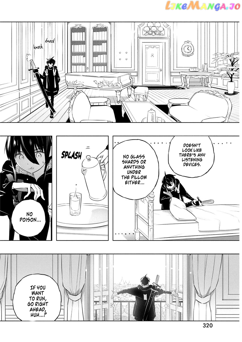 Our War That Ends The World, Or Perhaps The Crusade That Starts It Anew chapter 40 - page 20