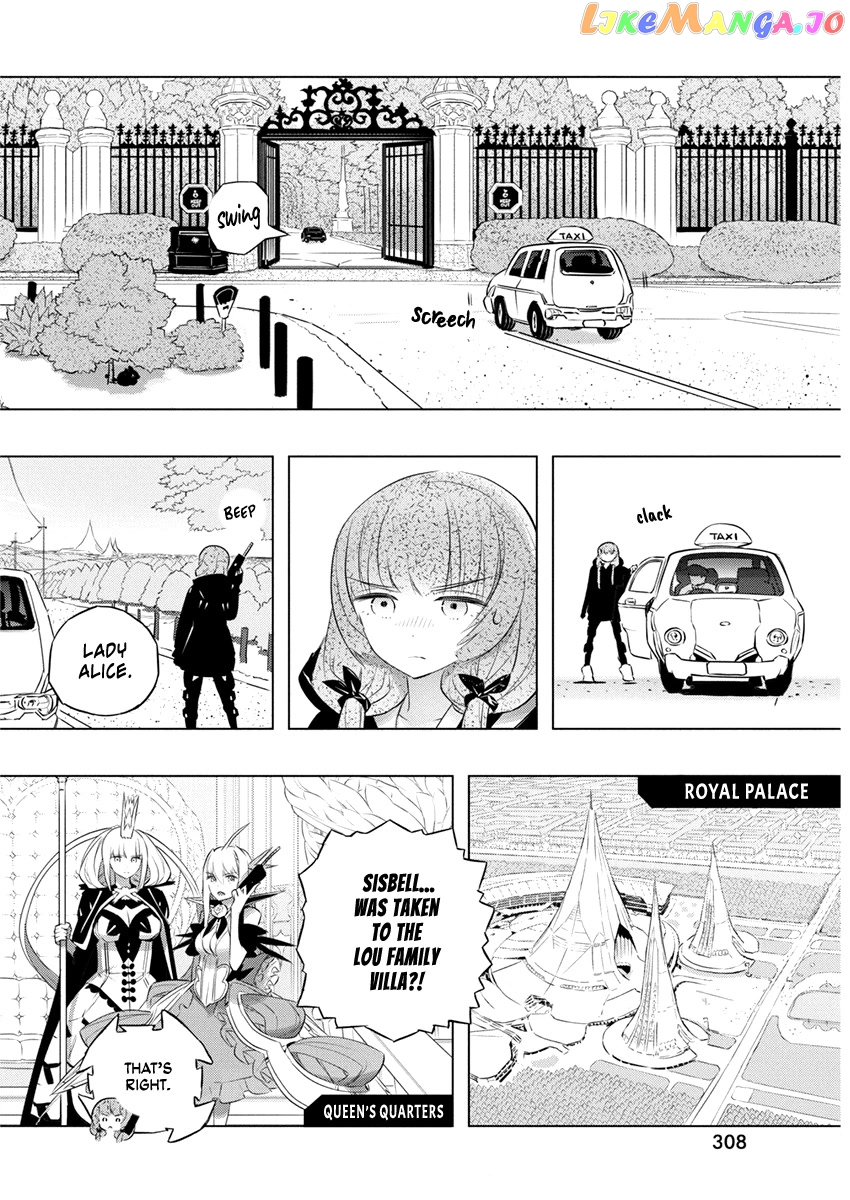 Our War That Ends The World, Or Perhaps The Crusade That Starts It Anew chapter 40 - page 8