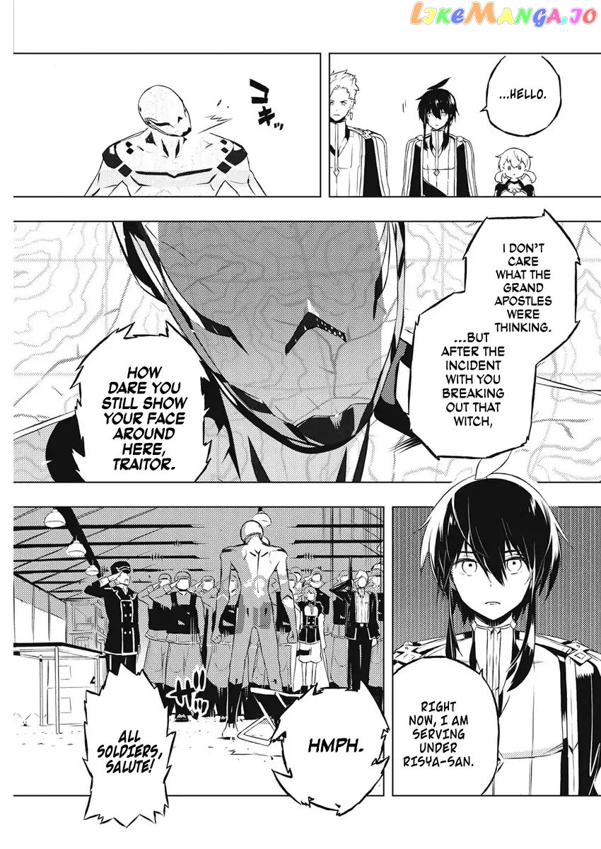 Our War That Ends The World, Or Perhaps The Crusade That Starts It Anew chapter 15 - page 8