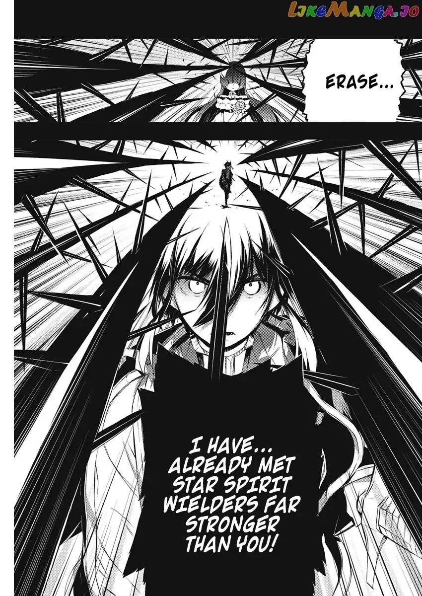 Our War That Ends The World, Or Perhaps The Crusade That Starts It Anew chapter 16 - page 12