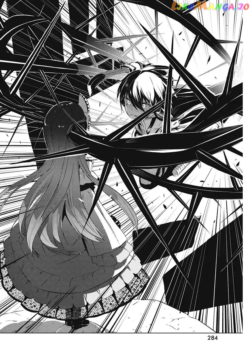 Our War That Ends The World, Or Perhaps The Crusade That Starts It Anew chapter 16 - page 13