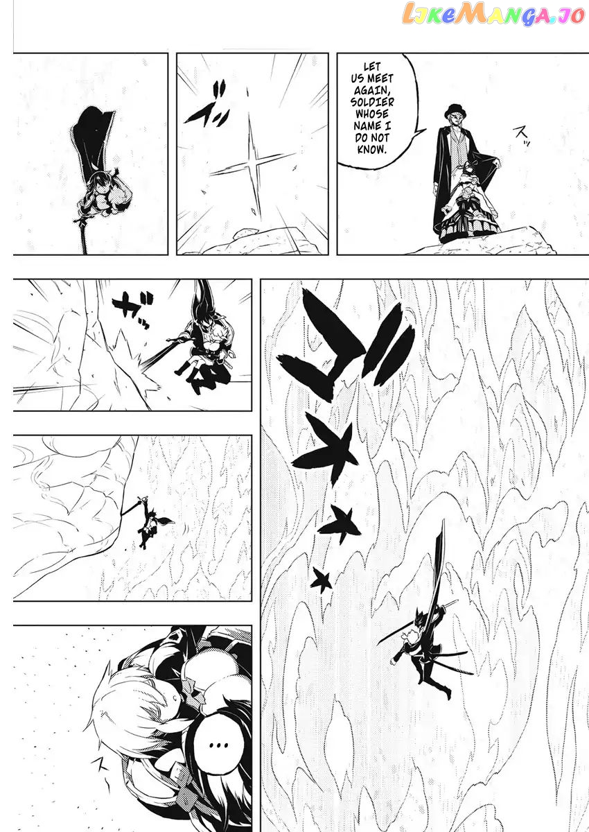 Our War That Ends The World, Or Perhaps The Crusade That Starts It Anew chapter 16 - page 20