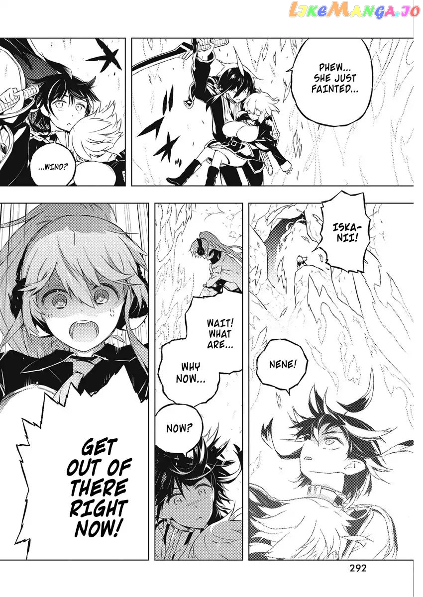Our War That Ends The World, Or Perhaps The Crusade That Starts It Anew chapter 16 - page 21
