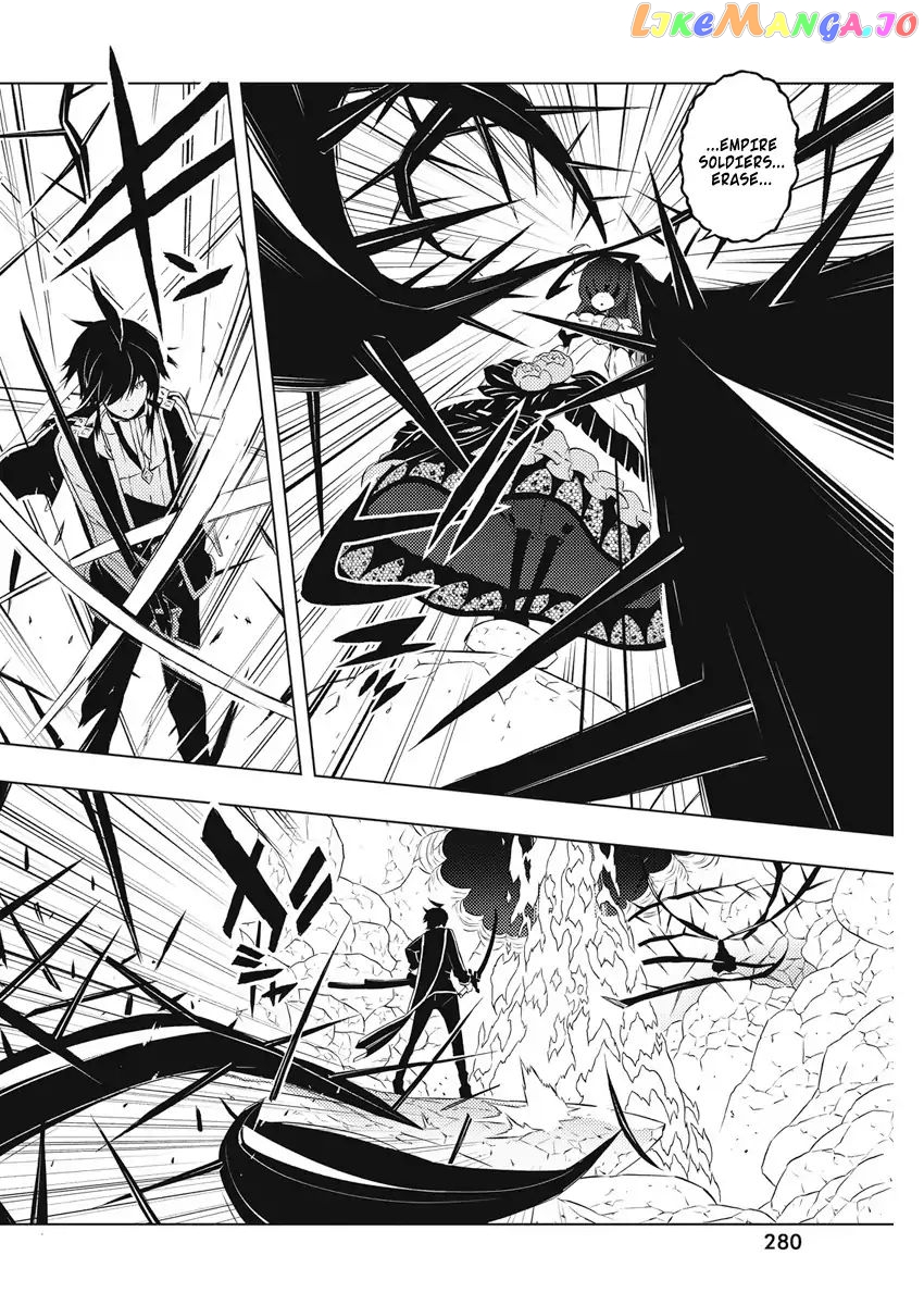 Our War That Ends The World, Or Perhaps The Crusade That Starts It Anew chapter 16 - page 9