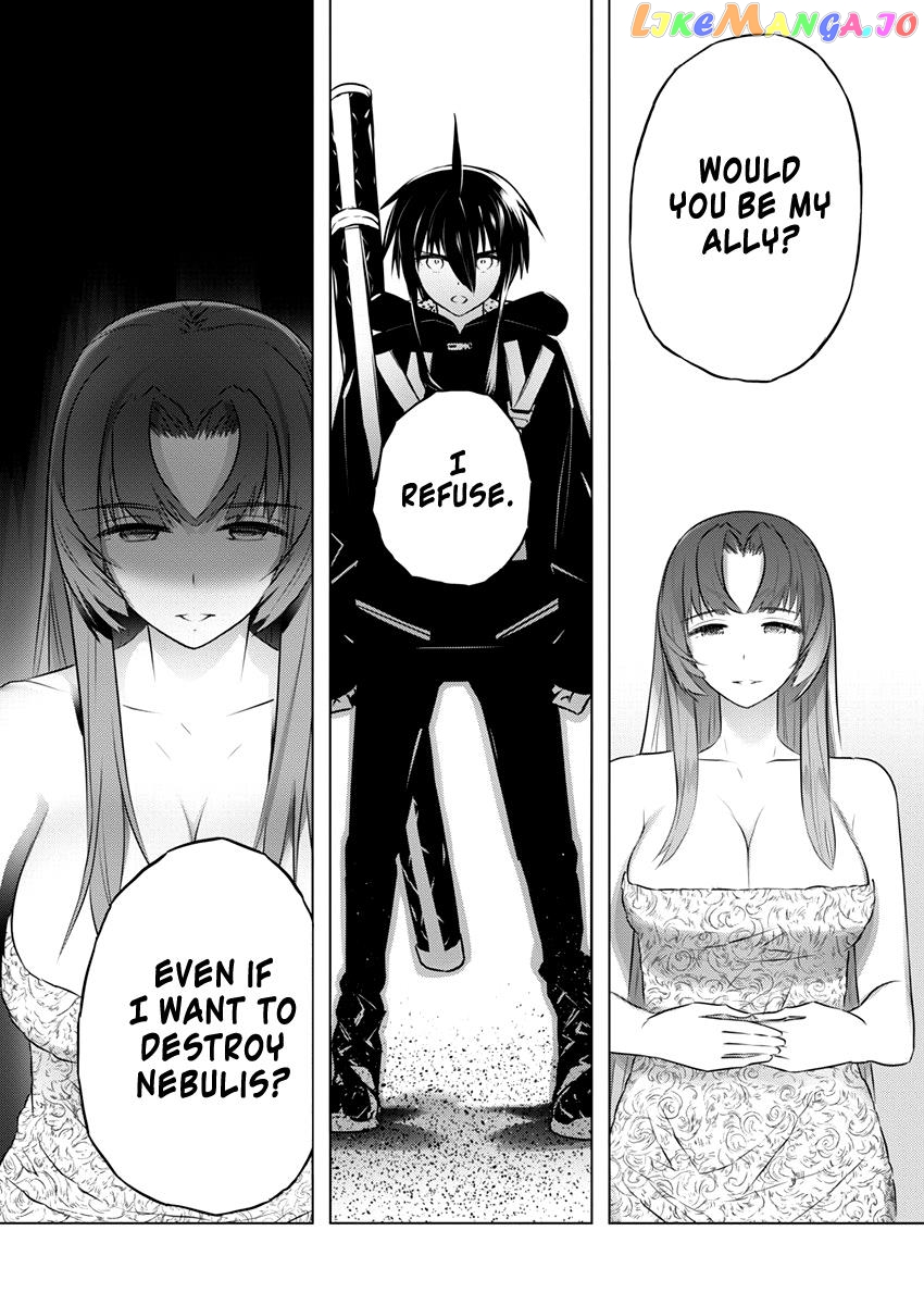 Our War That Ends The World, Or Perhaps The Crusade That Starts It Anew chapter 42 - page 10
