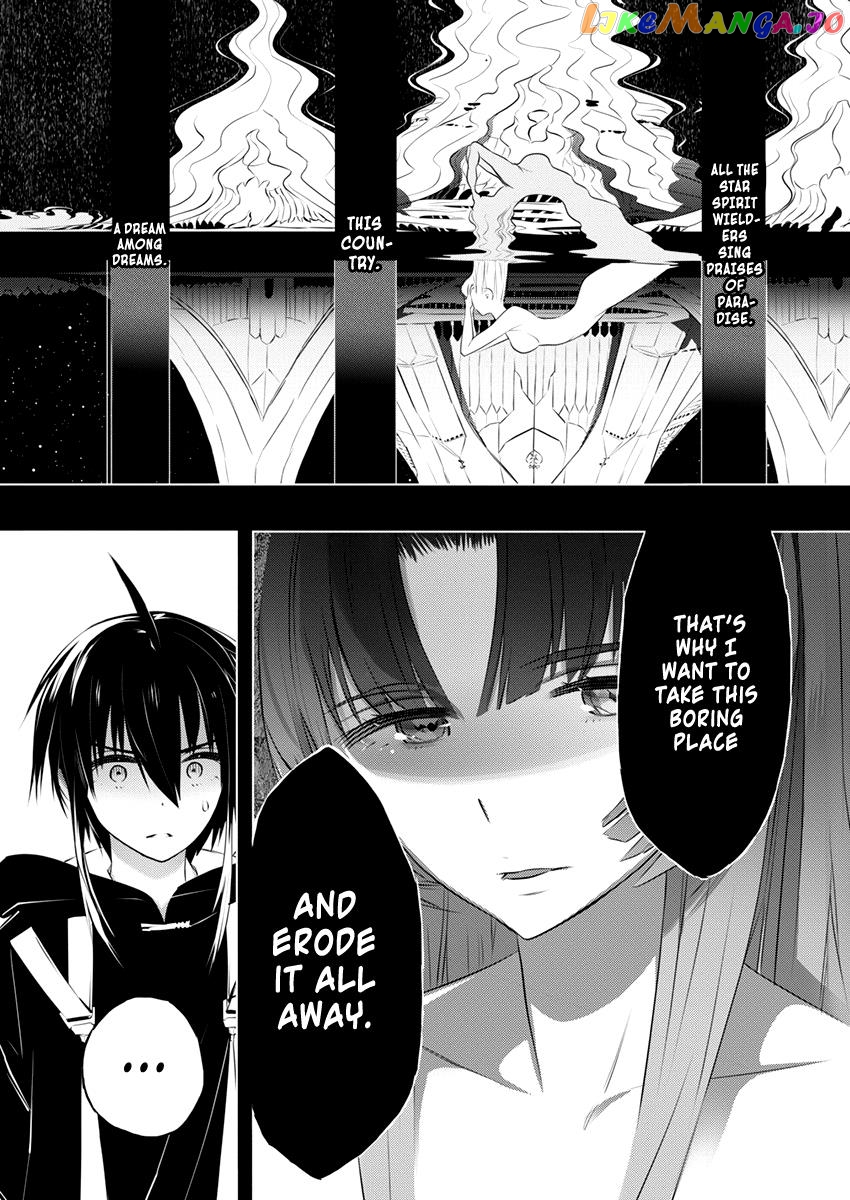 Our War That Ends The World, Or Perhaps The Crusade That Starts It Anew chapter 42 - page 15