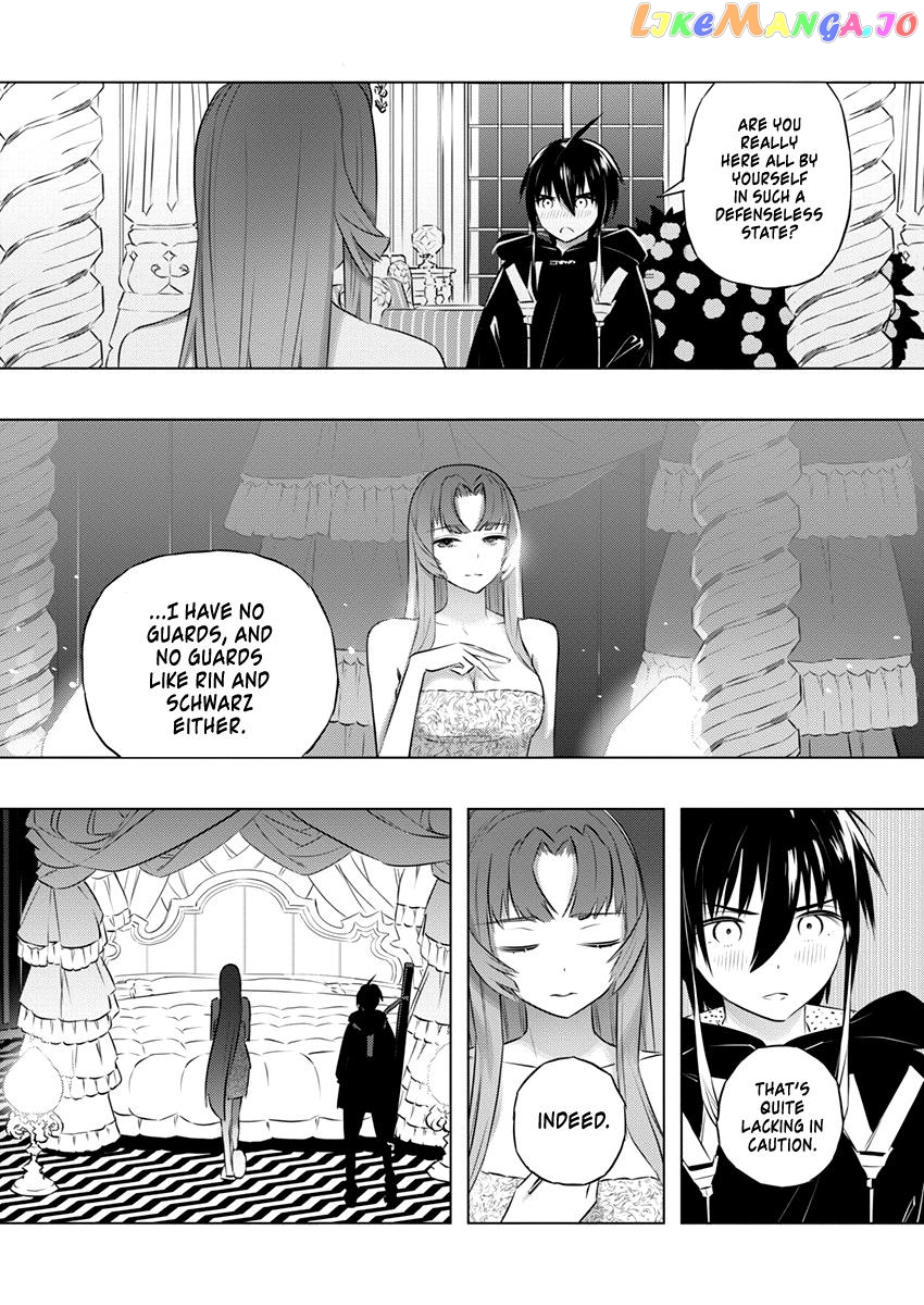 Our War That Ends The World, Or Perhaps The Crusade That Starts It Anew chapter 42 - page 8