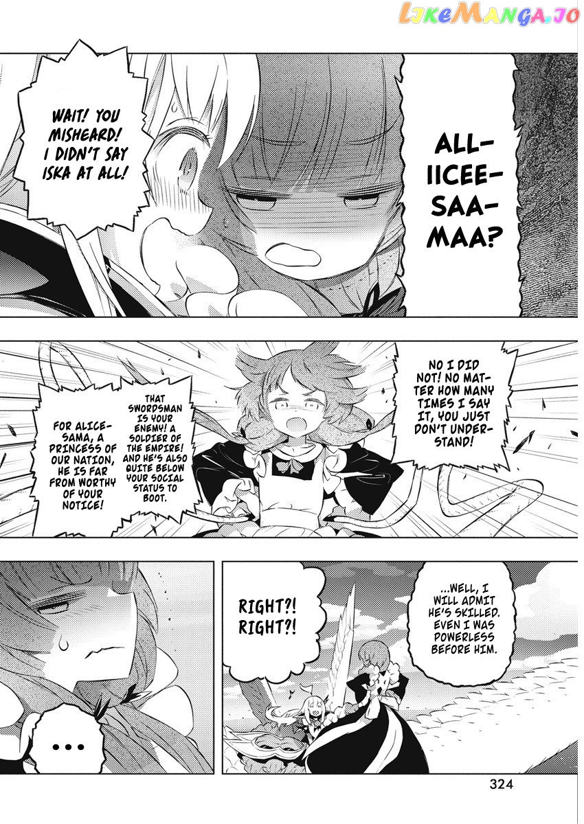 Our War That Ends The World, Or Perhaps The Crusade That Starts It Anew chapter 17 - page 21