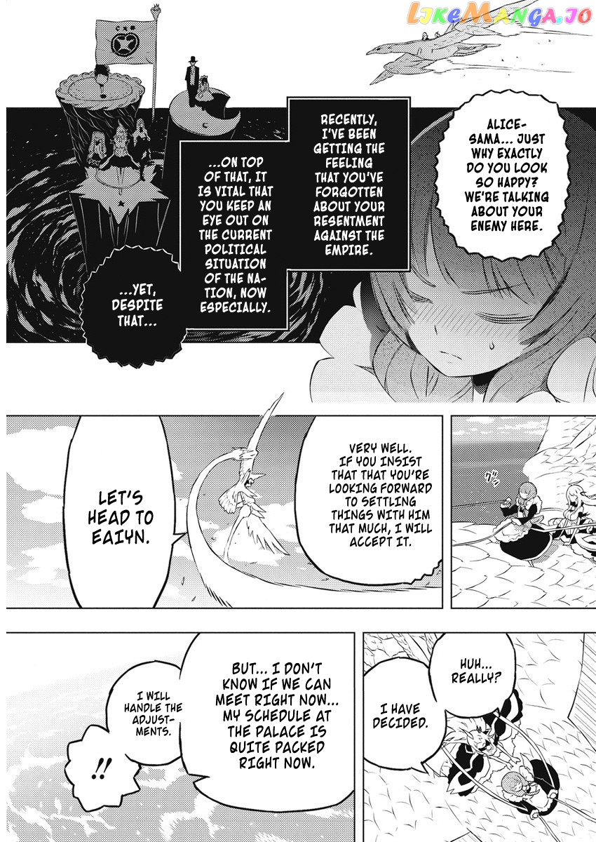 Our War That Ends The World, Or Perhaps The Crusade That Starts It Anew chapter 17 - page 22