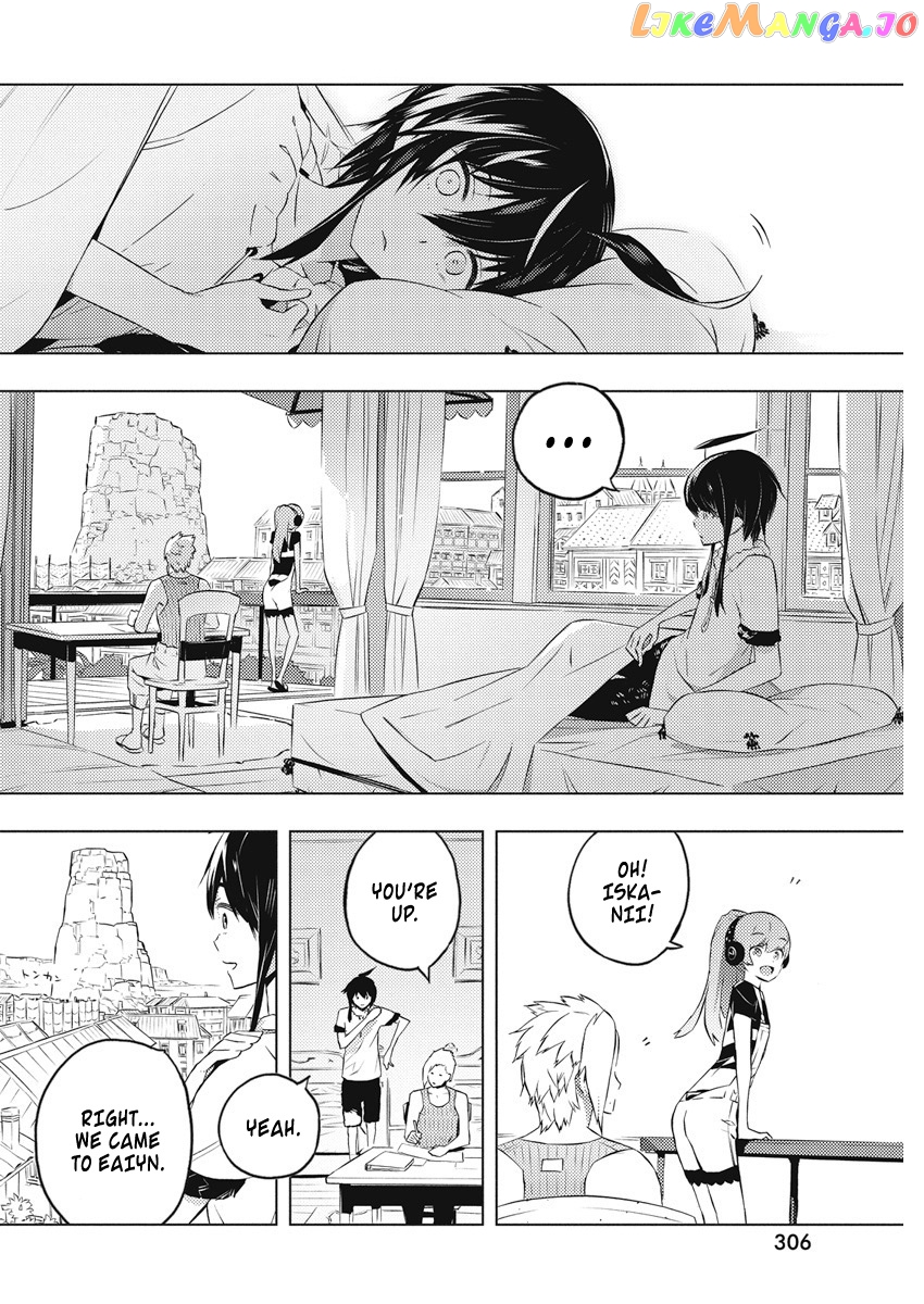 Our War That Ends The World, Or Perhaps The Crusade That Starts It Anew chapter 17 - page 3