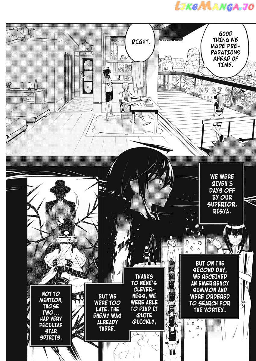 Our War That Ends The World, Or Perhaps The Crusade That Starts It Anew chapter 17 - page 4