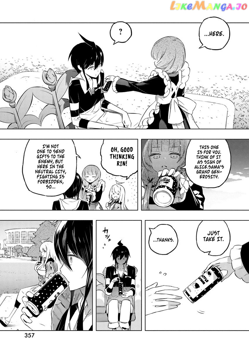 Our War That Ends The World, Or Perhaps The Crusade That Starts It Anew chapter 18 - page 16