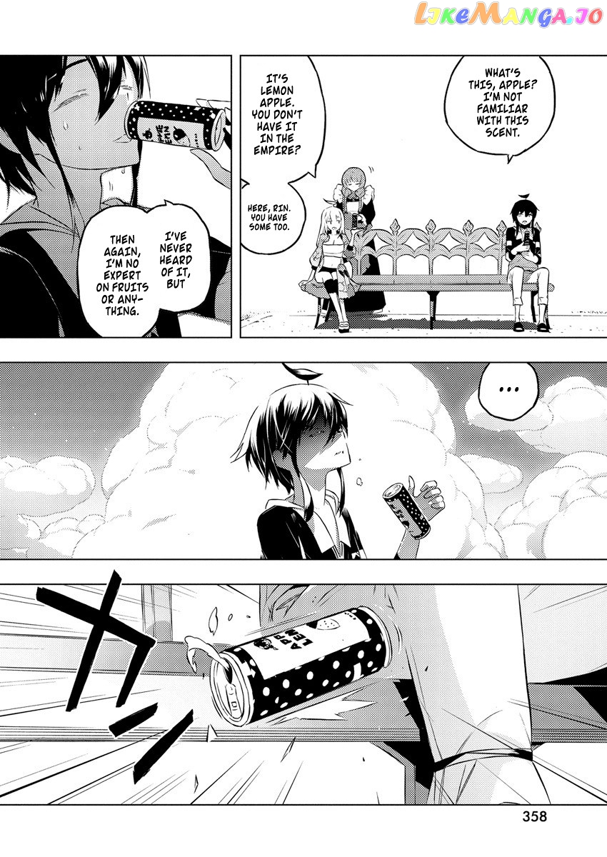 Our War That Ends The World, Or Perhaps The Crusade That Starts It Anew chapter 18 - page 17