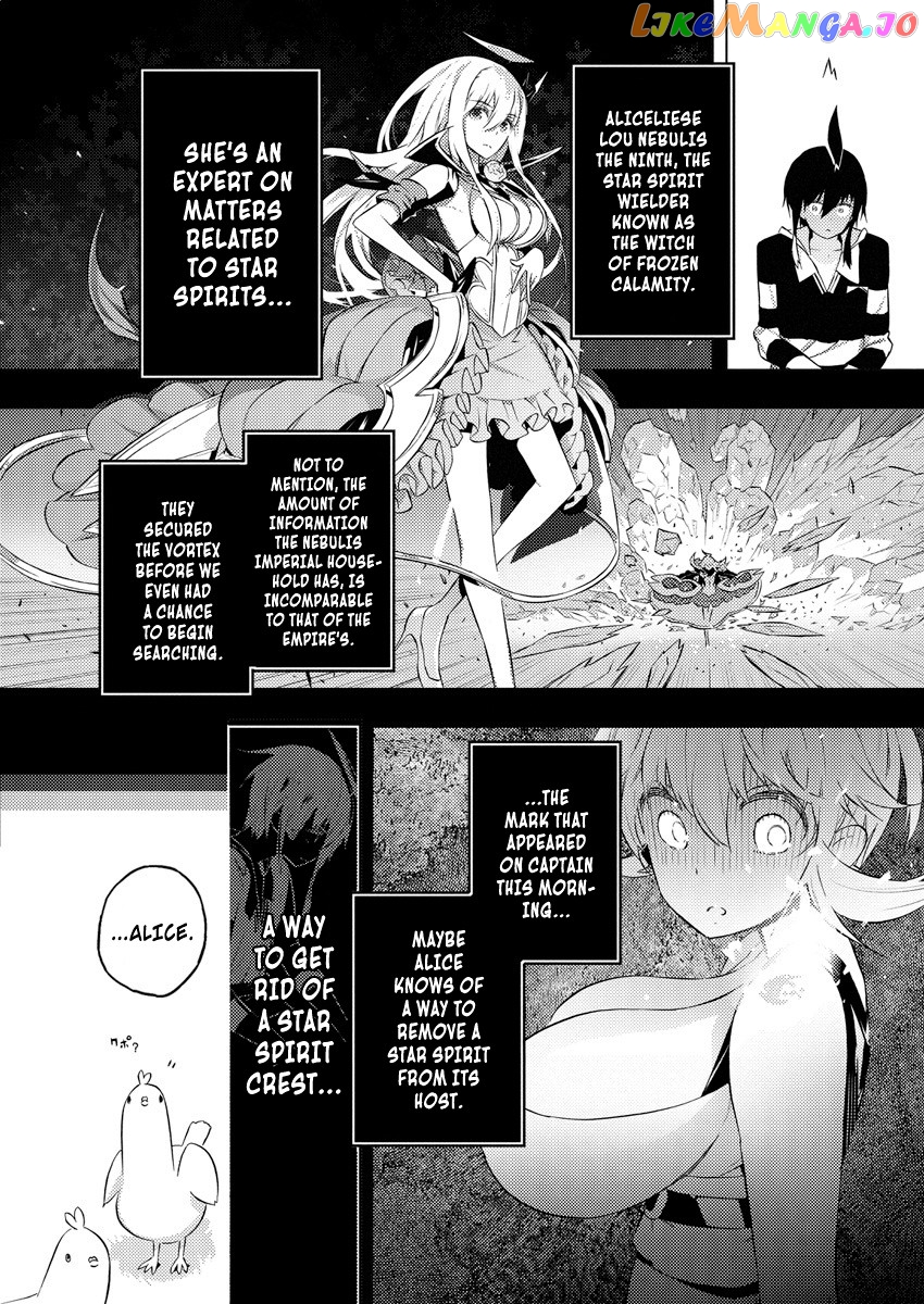 Our War That Ends The World, Or Perhaps The Crusade That Starts It Anew chapter 18 - page 8