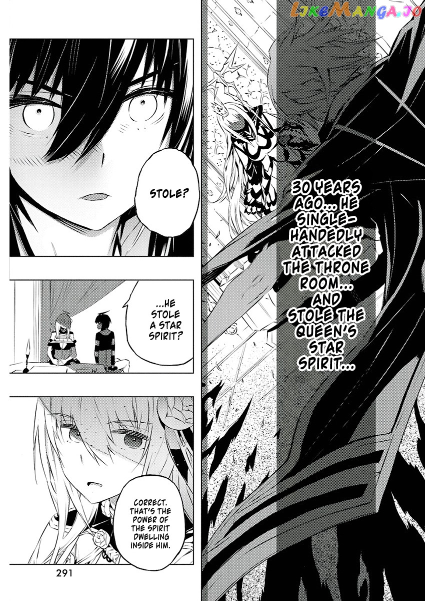 Our War That Ends The World, Or Perhaps The Crusade That Starts It Anew chapter 21 - page 16