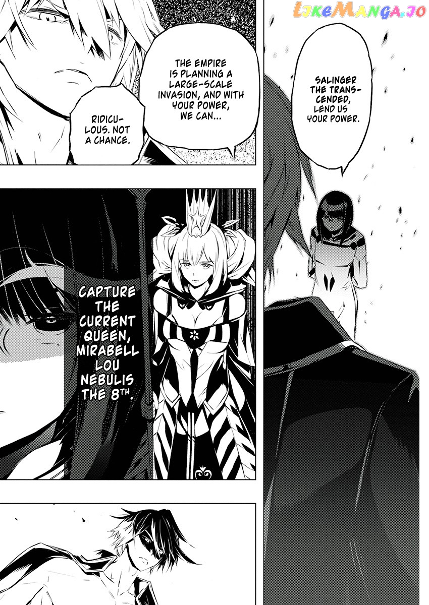 Our War That Ends The World, Or Perhaps The Crusade That Starts It Anew chapter 21 - page 21