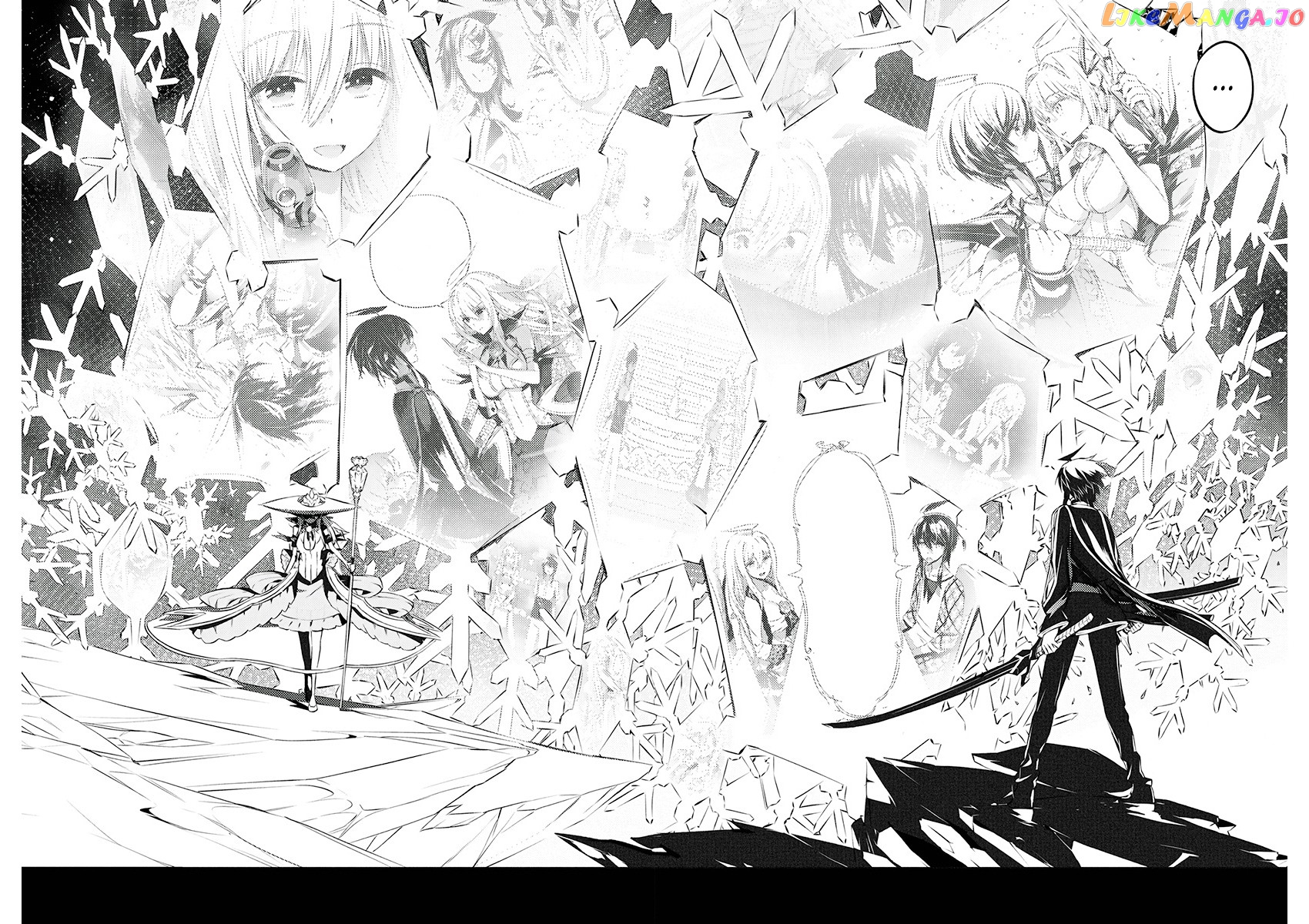 Our War That Ends The World, Or Perhaps The Crusade That Starts It Anew chapter 21 - page 3