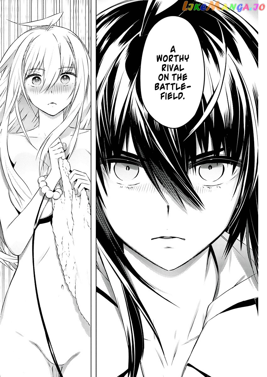 Our War That Ends The World, Or Perhaps The Crusade That Starts It Anew chapter 21 - page 4
