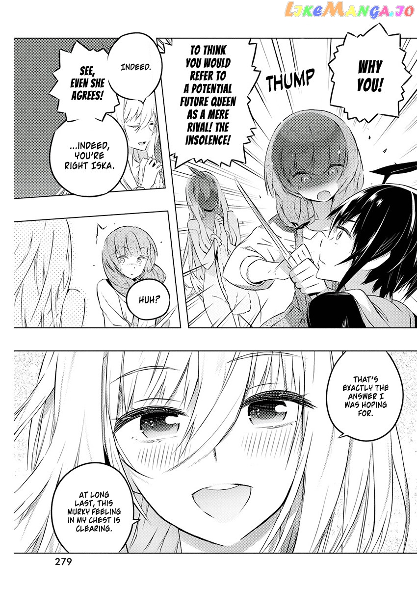 Our War That Ends The World, Or Perhaps The Crusade That Starts It Anew chapter 21 - page 5