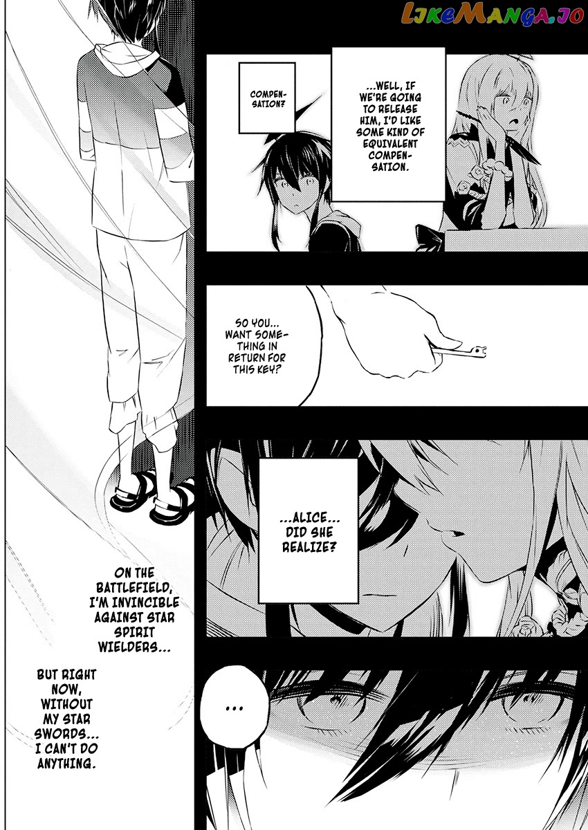 Our War That Ends The World, Or Perhaps The Crusade That Starts It Anew chapter 22 - page 12