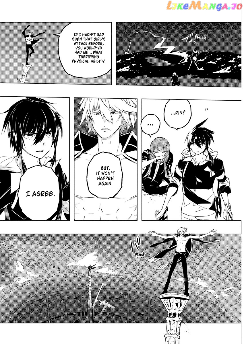 Our War That Ends The World, Or Perhaps The Crusade That Starts It Anew chapter 23 - page 17