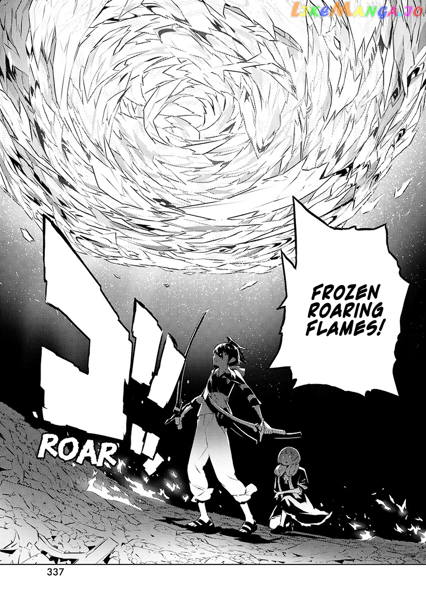 Our War That Ends The World, Or Perhaps The Crusade That Starts It Anew chapter 23 - page 20