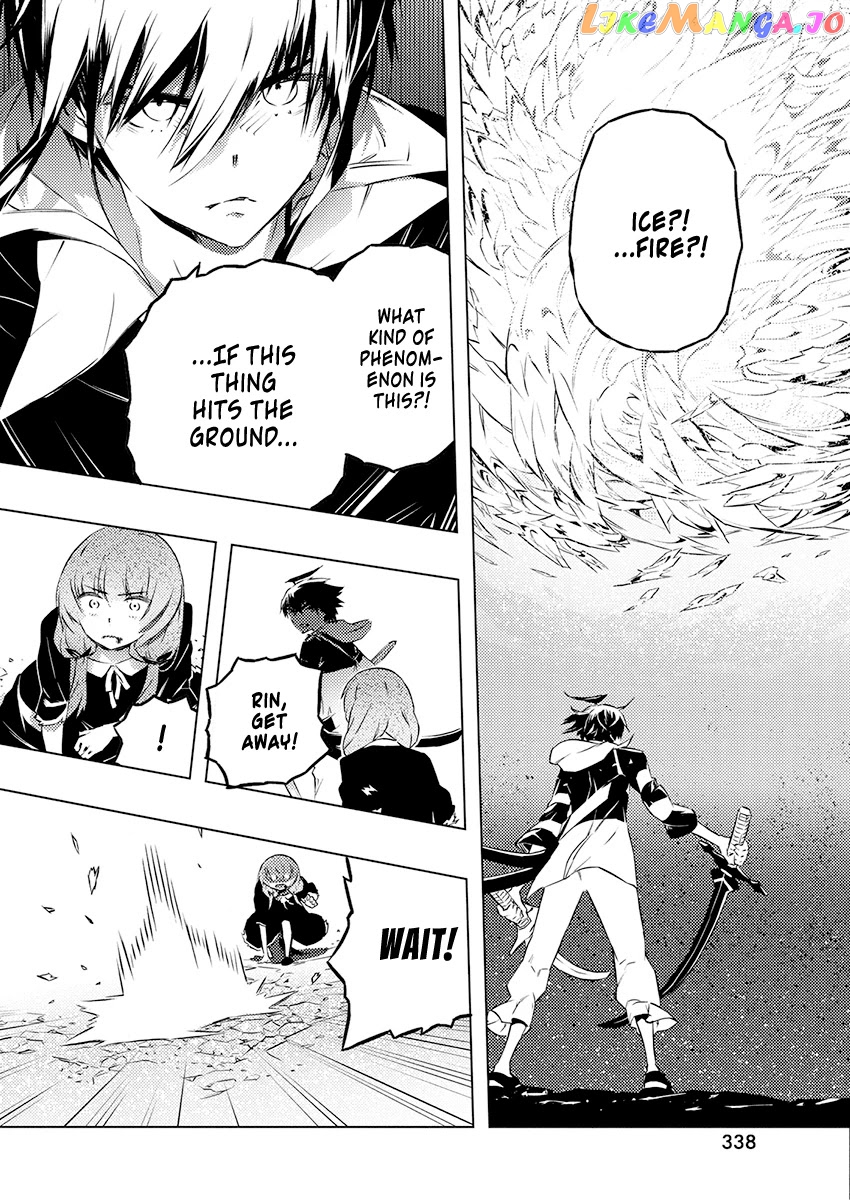 Our War That Ends The World, Or Perhaps The Crusade That Starts It Anew chapter 23 - page 21