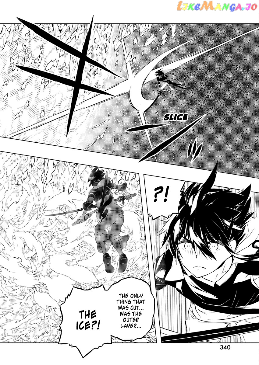 Our War That Ends The World, Or Perhaps The Crusade That Starts It Anew chapter 23 - page 23
