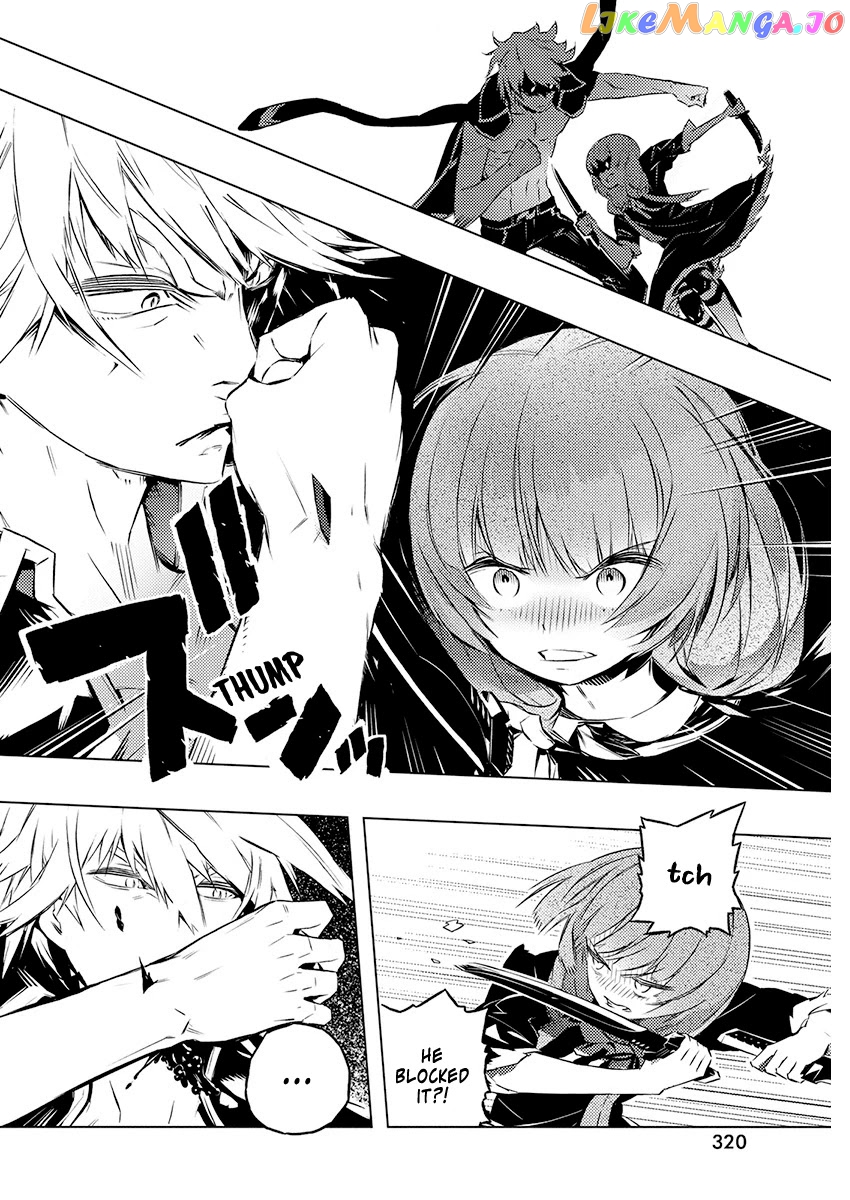 Our War That Ends The World, Or Perhaps The Crusade That Starts It Anew chapter 23 - page 3
