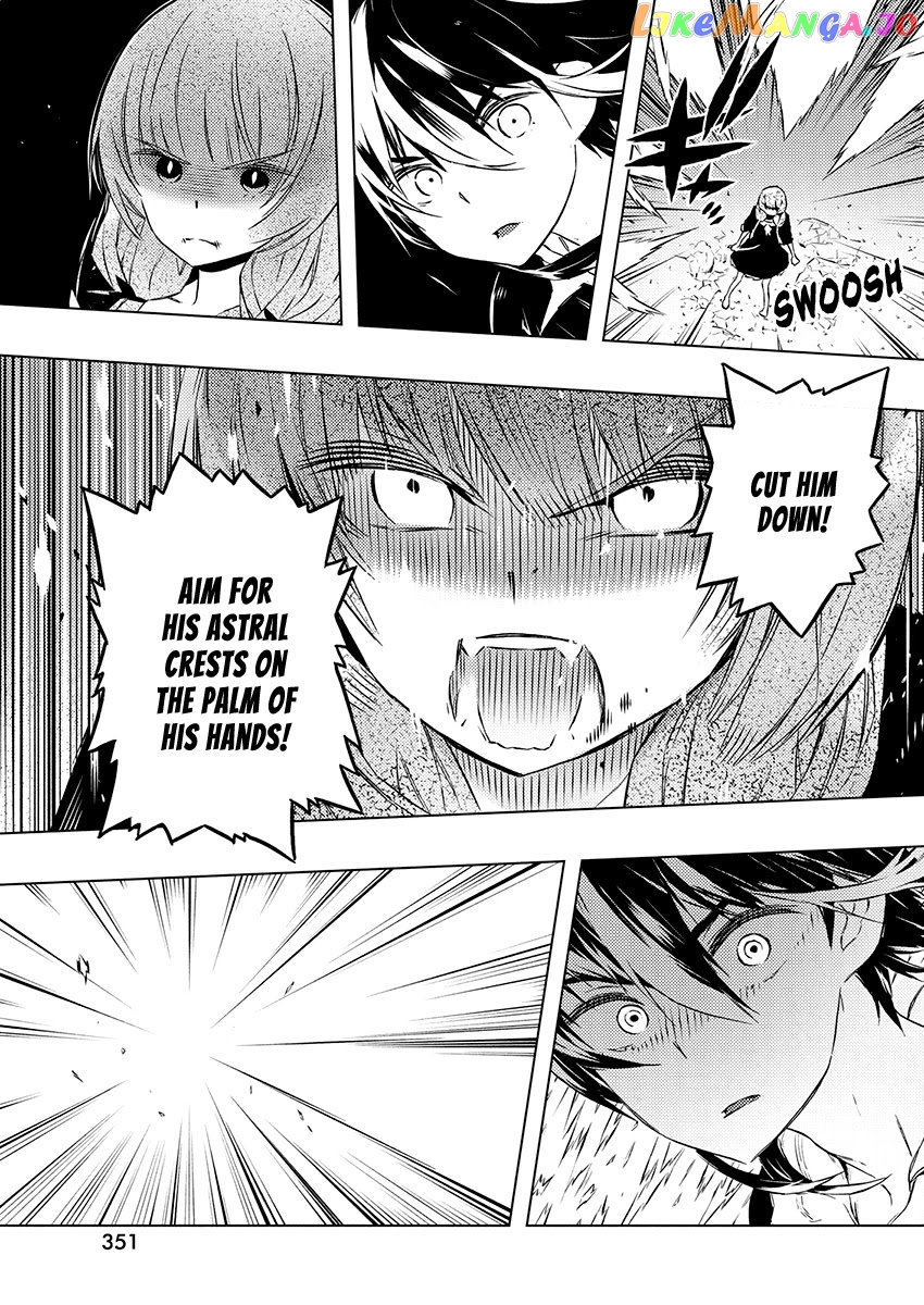 Our War That Ends The World, Or Perhaps The Crusade That Starts It Anew chapter 24 - page 16
