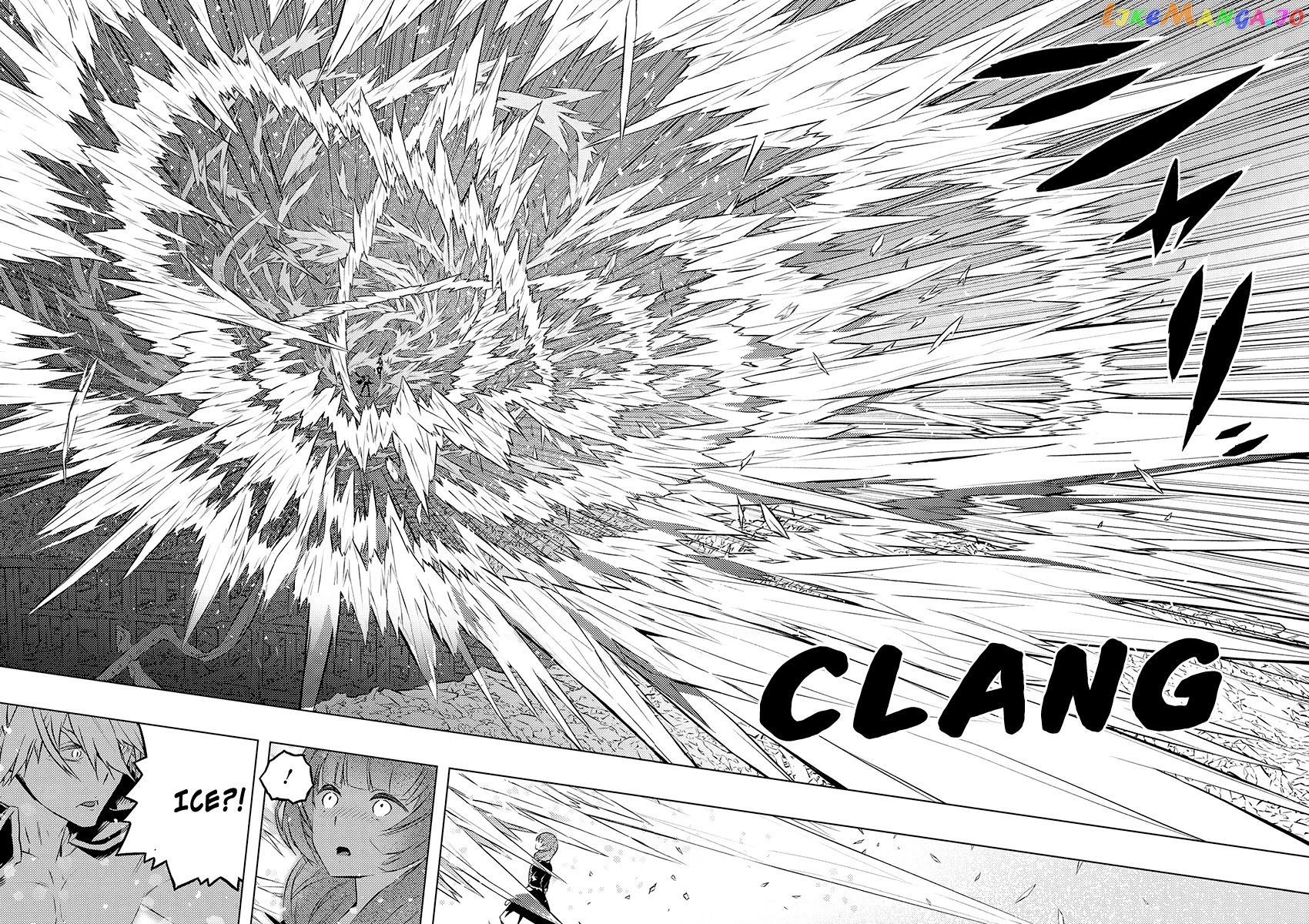 Our War That Ends The World, Or Perhaps The Crusade That Starts It Anew chapter 24 - page 17