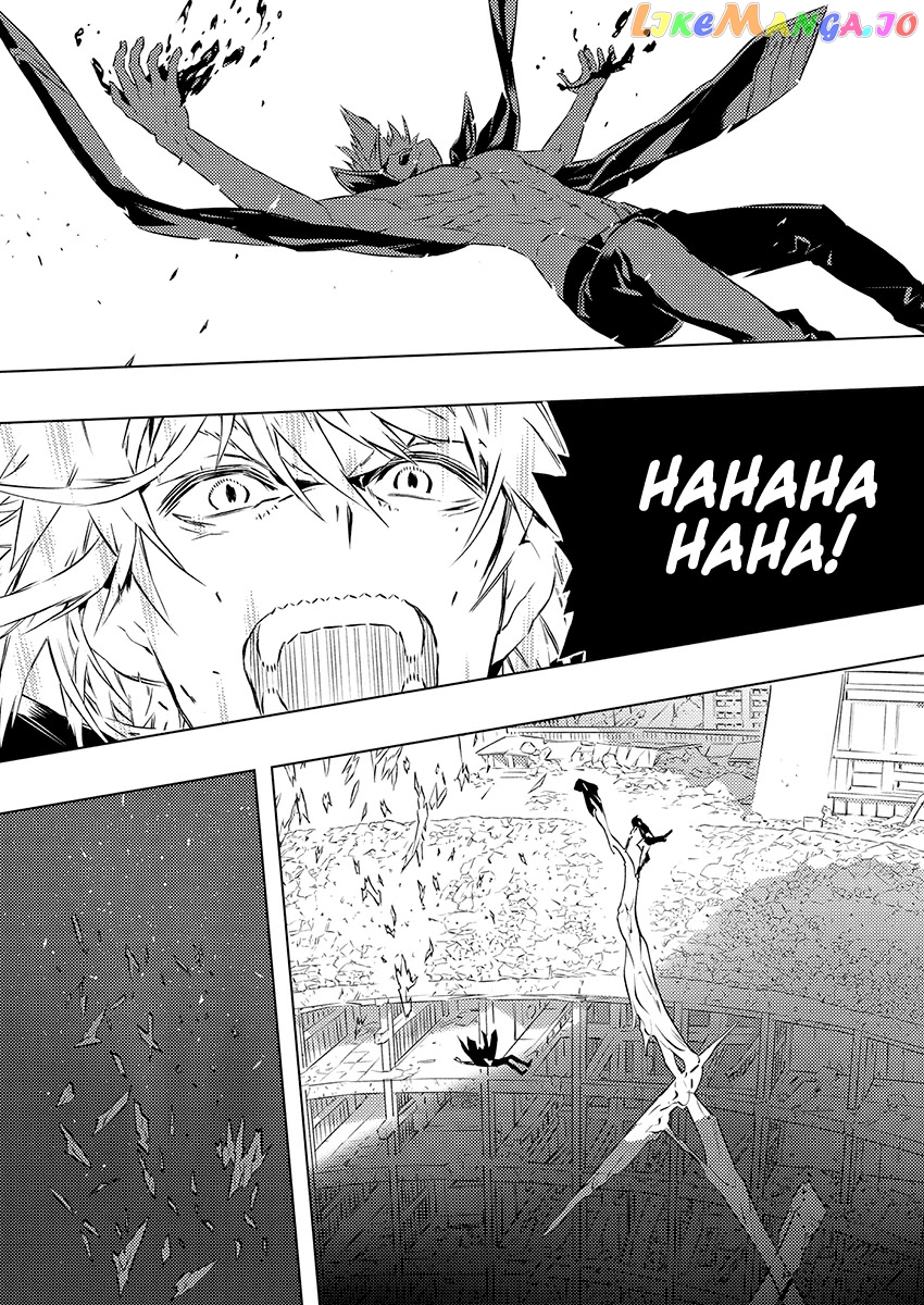 Our War That Ends The World, Or Perhaps The Crusade That Starts It Anew chapter 24 - page 21