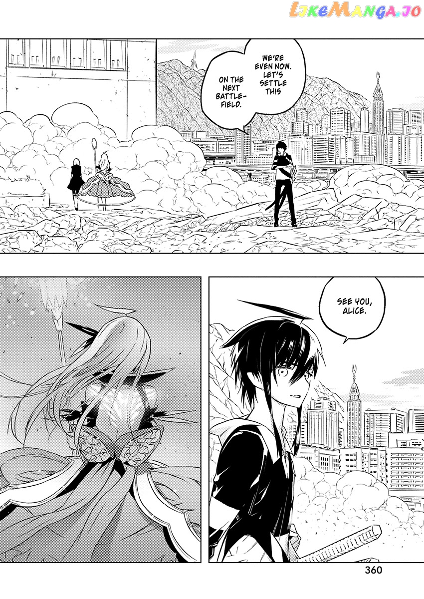 Our War That Ends The World, Or Perhaps The Crusade That Starts It Anew chapter 24 - page 24