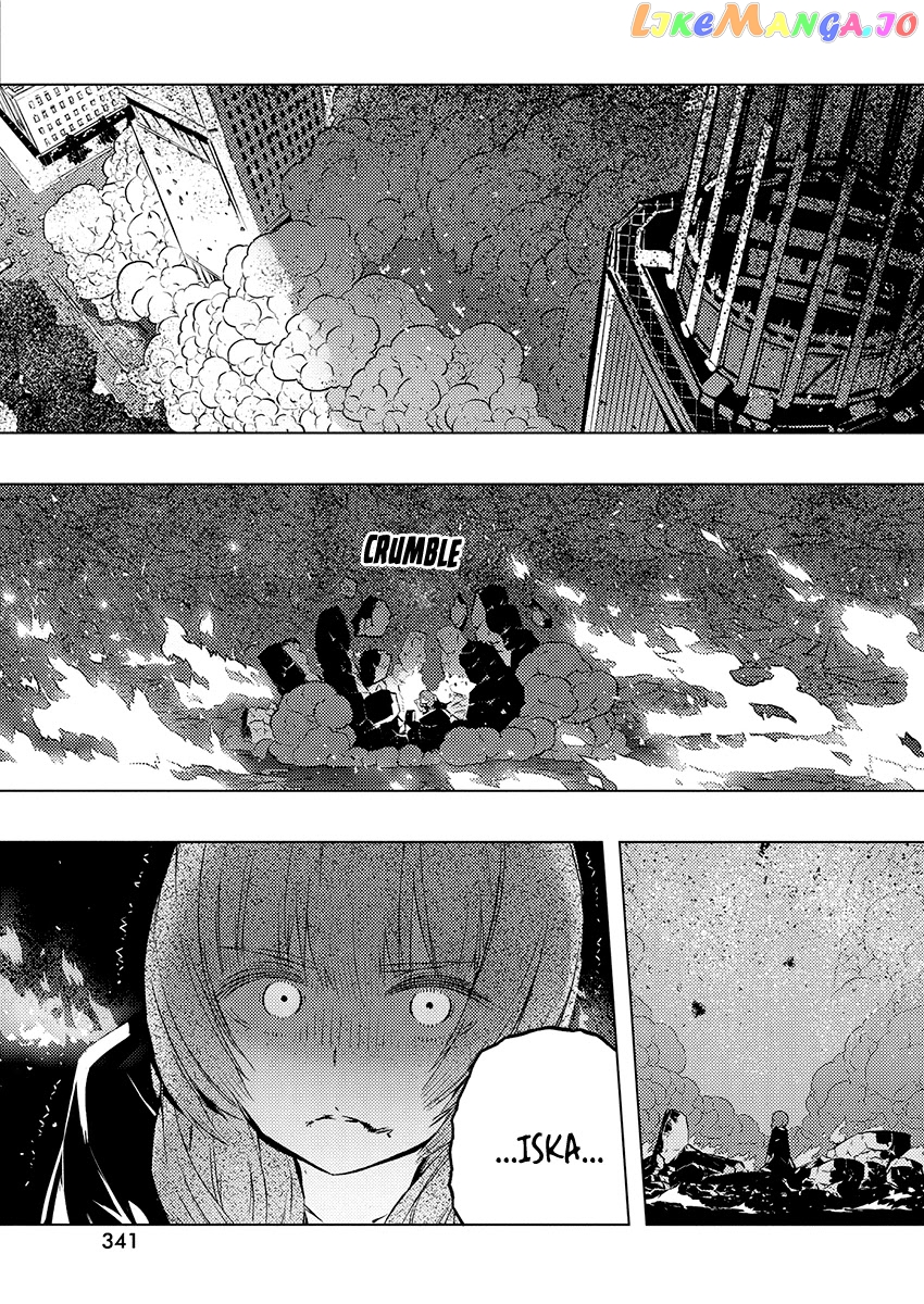 Our War That Ends The World, Or Perhaps The Crusade That Starts It Anew chapter 24 - page 6