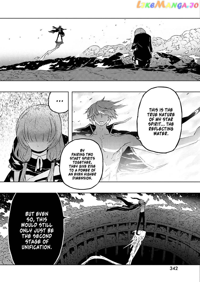 Our War That Ends The World, Or Perhaps The Crusade That Starts It Anew chapter 24 - page 7