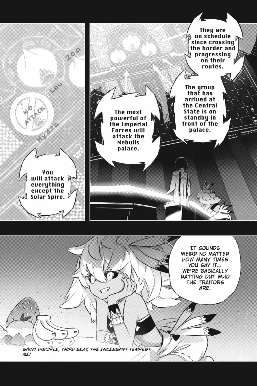 Our War That Ends The World, Or Perhaps The Crusade That Starts It Anew chapter 43 - page 4