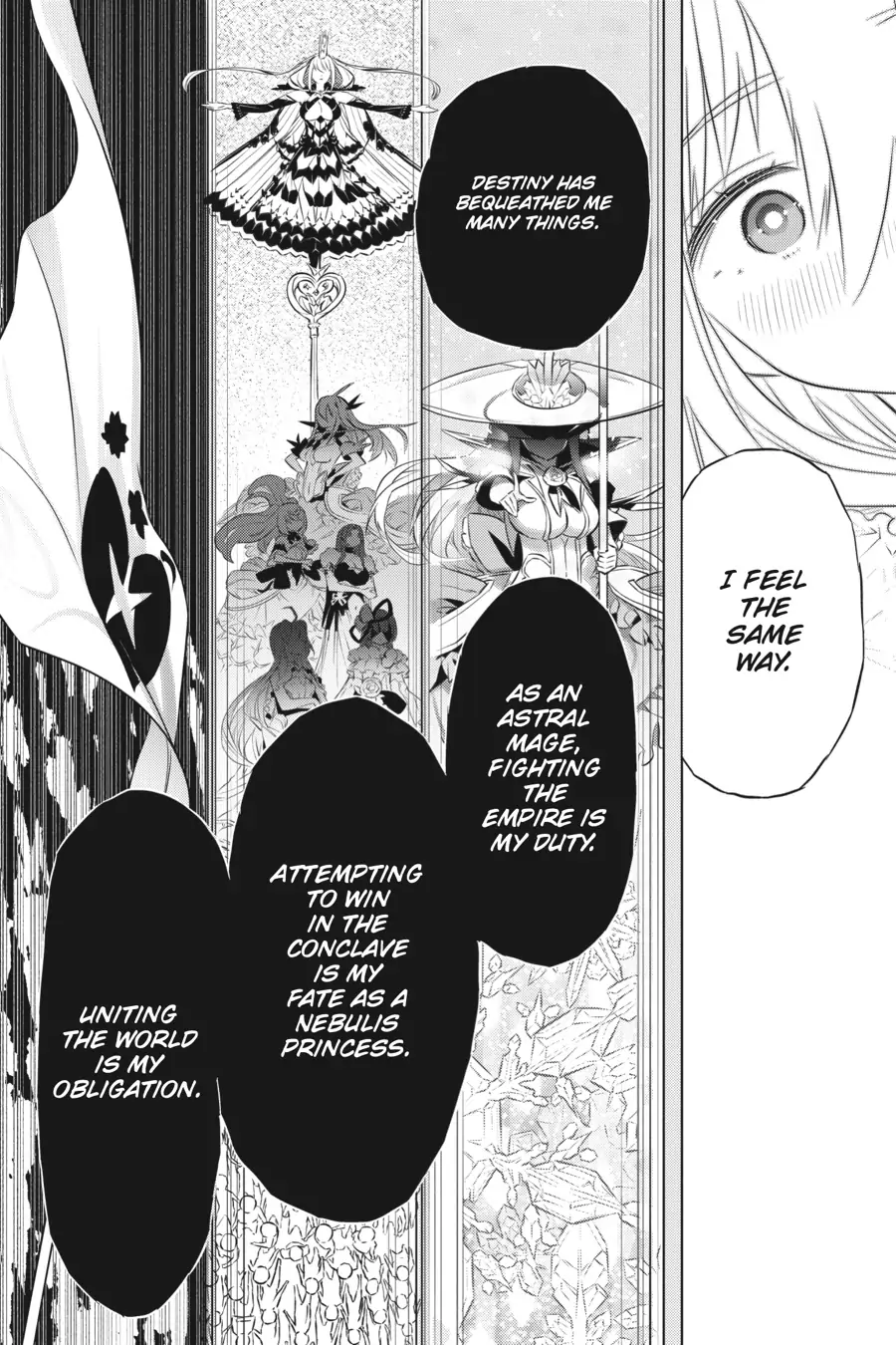 Our War That Ends The World, Or Perhaps The Crusade That Starts It Anew chapter 43 - page 10