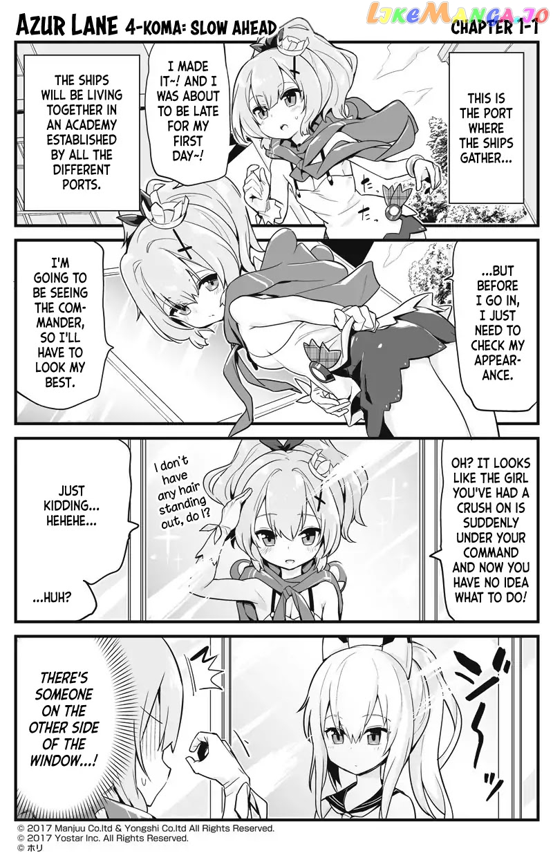 Azur Lane 4-Koma: Slow Ahead chapter 1 - page 1