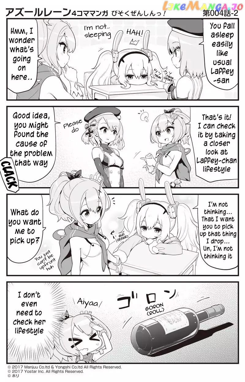 Azur Lane 4-Koma: Slow Ahead chapter 4 - page 2