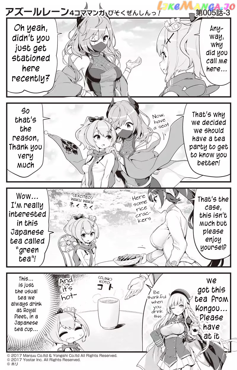 Azur Lane 4-Koma: Slow Ahead chapter 5 - page 3