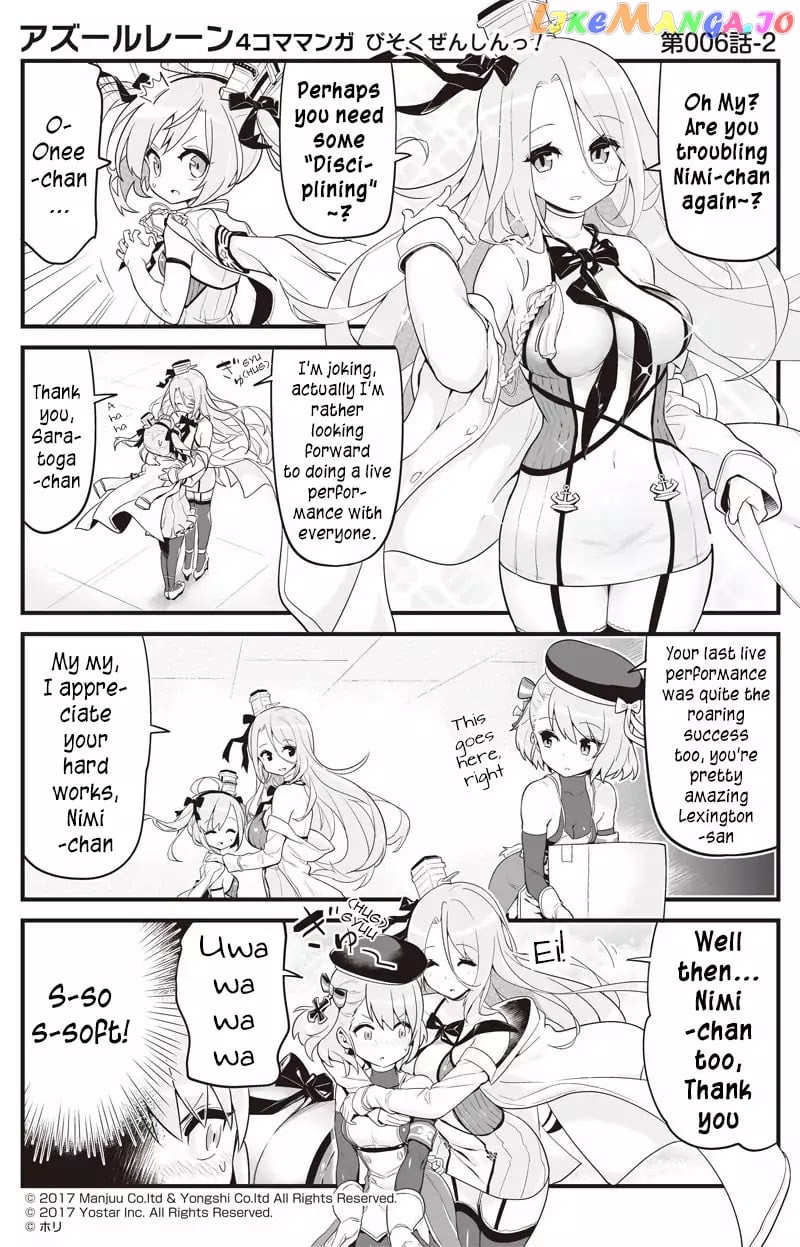 Azur Lane 4-Koma: Slow Ahead chapter 6 - page 2
