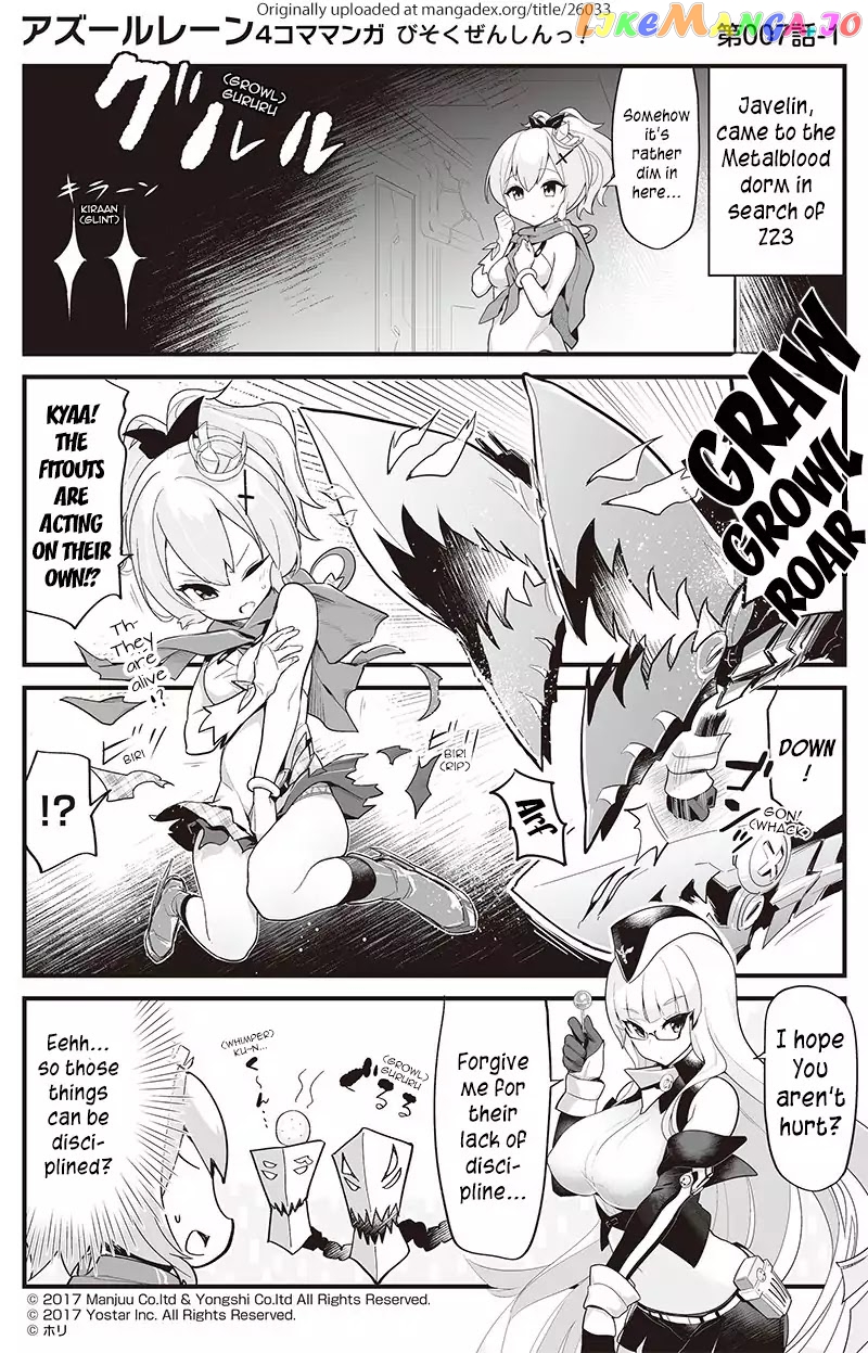 Azur Lane 4-Koma: Slow Ahead chapter 7 - page 1