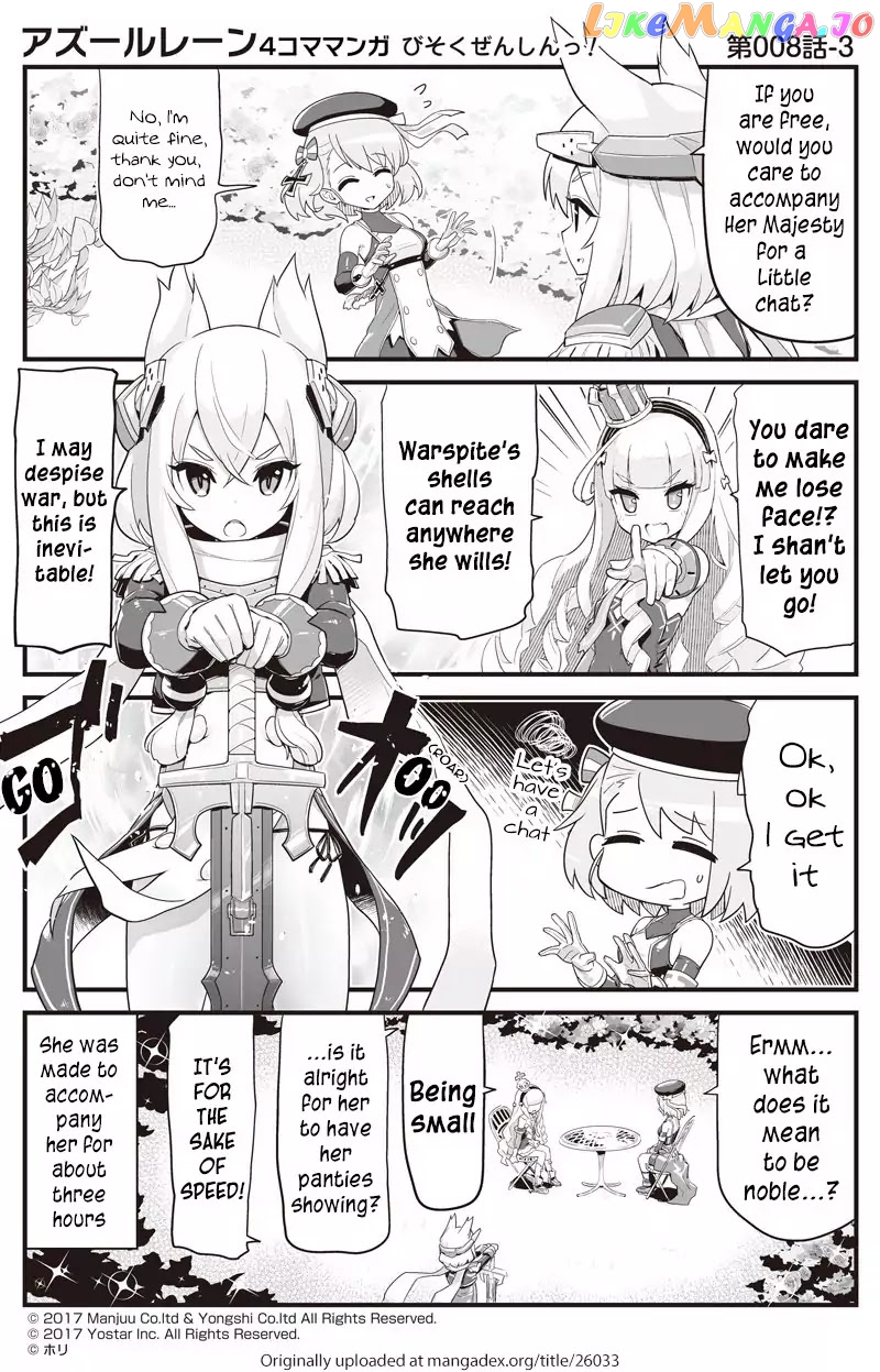 Azur Lane 4-Koma: Slow Ahead chapter 8 - page 3