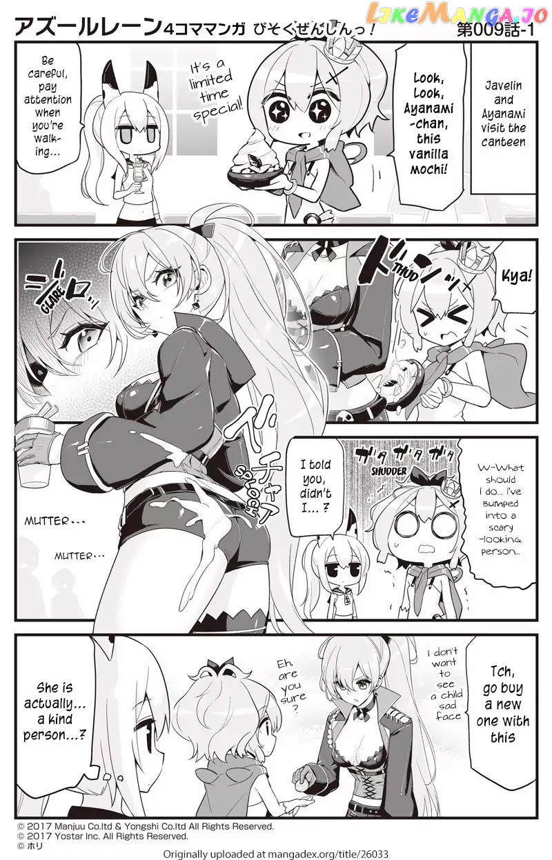 Azur Lane 4-Koma: Slow Ahead chapter 9 - page 1