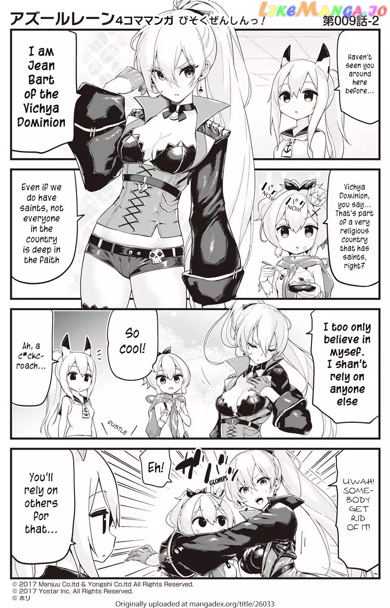 Azur Lane 4-Koma: Slow Ahead chapter 9 - page 2