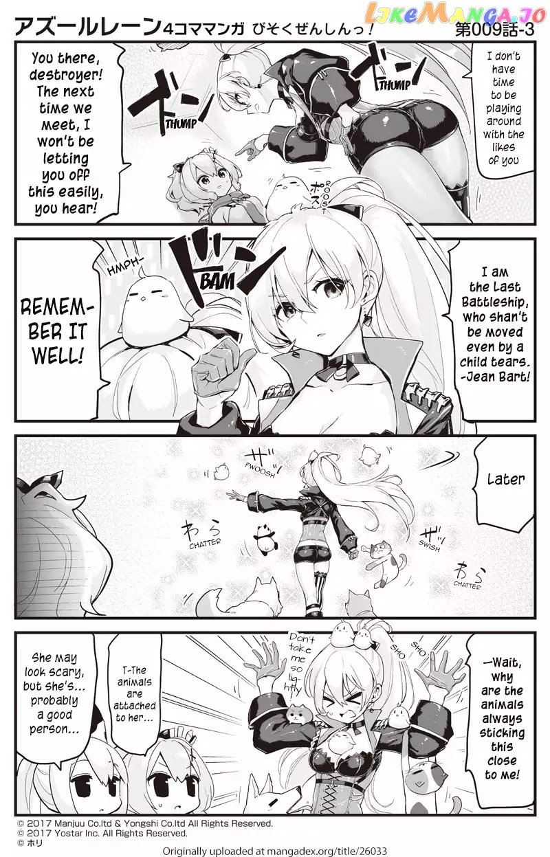 Azur Lane 4-Koma: Slow Ahead chapter 9 - page 3