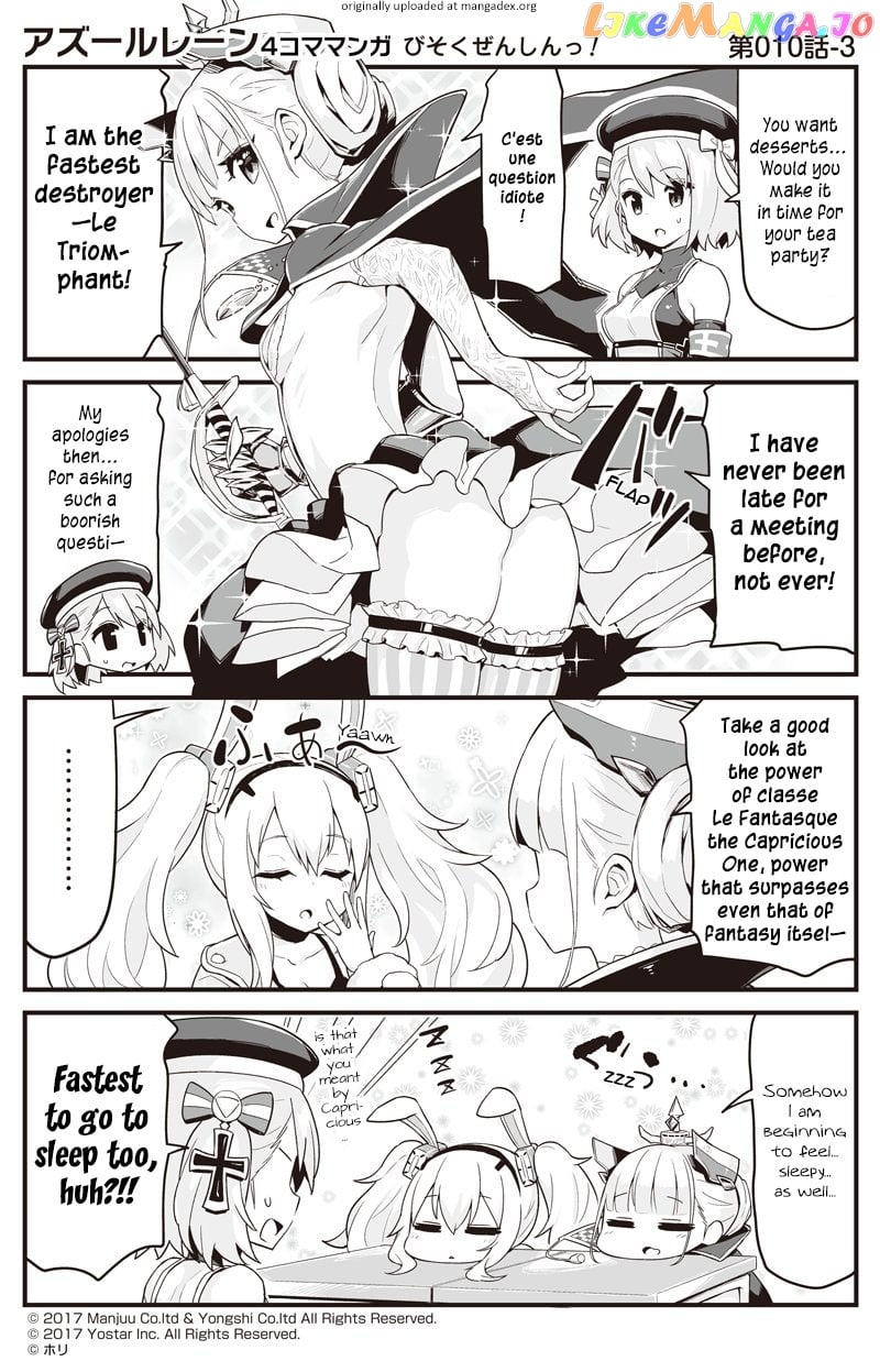 Azur Lane 4-Koma: Slow Ahead chapter 10 - page 3