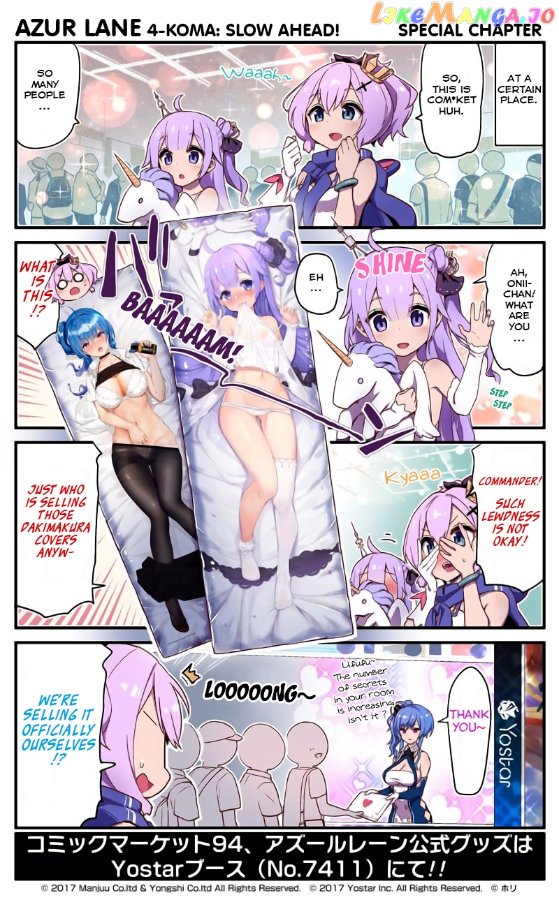 Azur Lane 4-Koma: Slow Ahead chapter 10.5 - page 1
