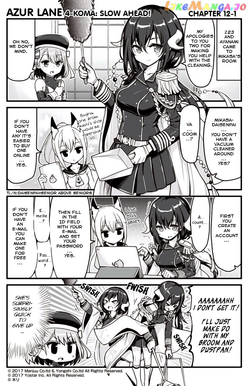 Azur Lane 4-Koma: Slow Ahead chapter 12 - page 1